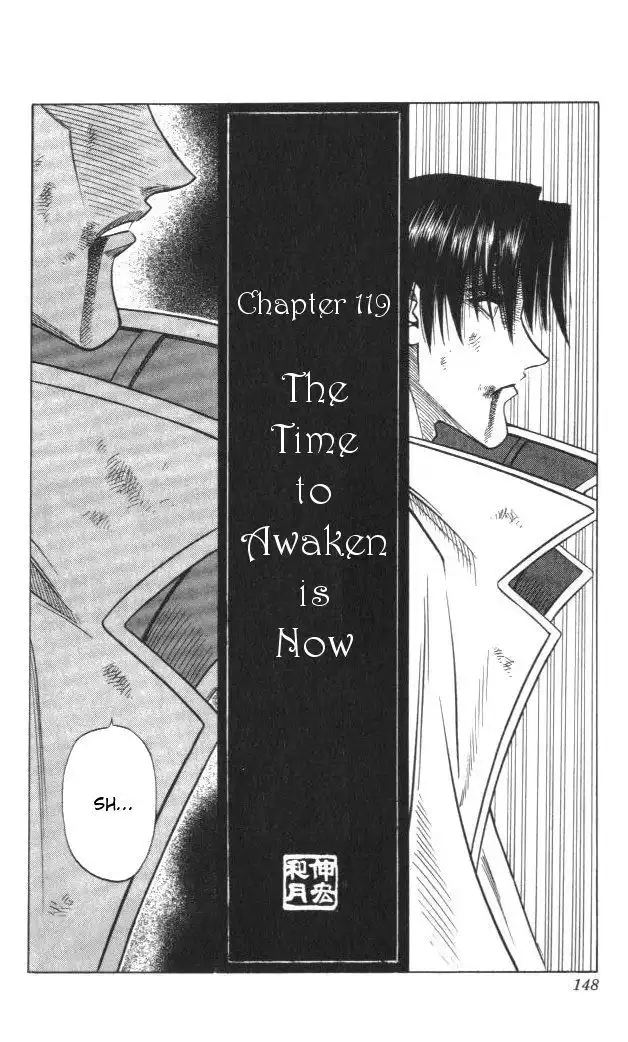 Rurouni Kenshin Chapter 119 2